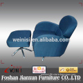 K002 New high quality modern fabric leisure chair